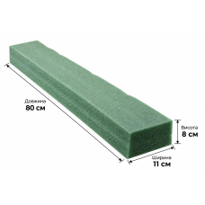 Флористичний блок зелений 